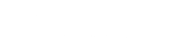 Наверх